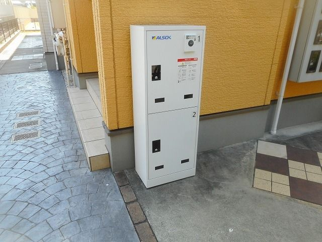 マリアーニのその他|宅配ボックス完備