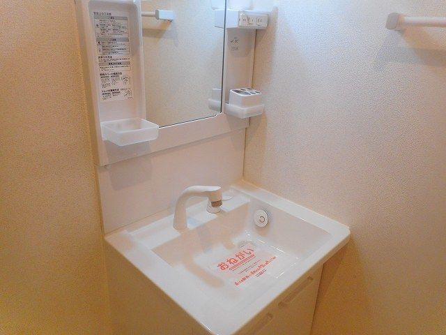 マリアーニの洗面所|忙しい朝には欠かせない洗面所です