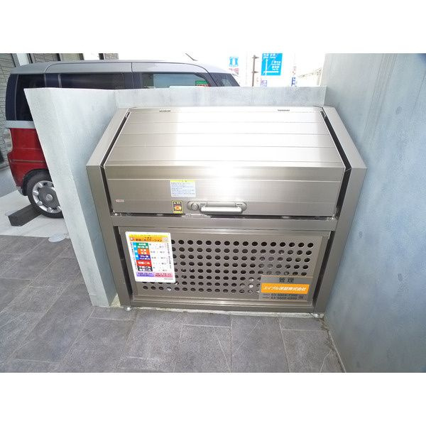 アヴェニールのその他共用部分