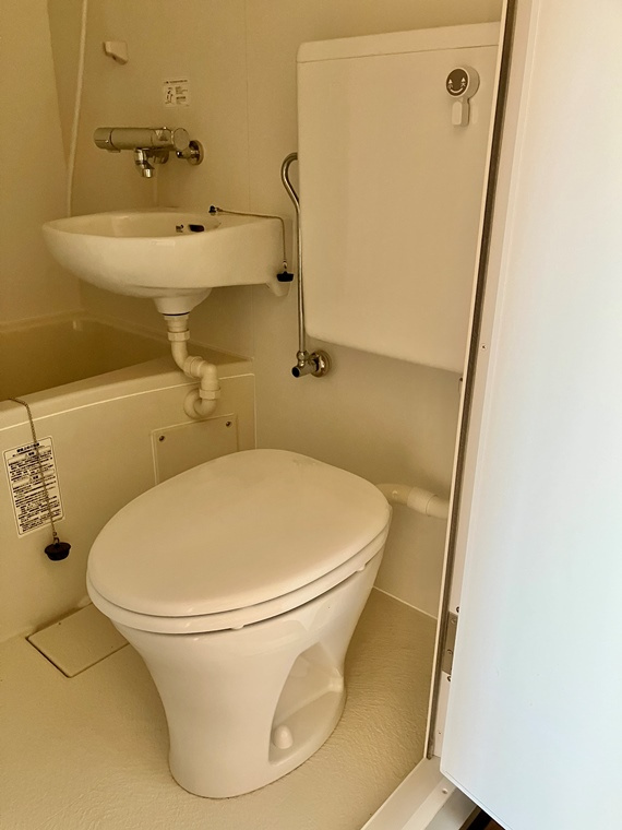 プロスペアー荻窪のトイレ