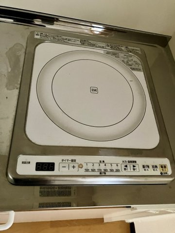 プロスペアー荻窪の設備