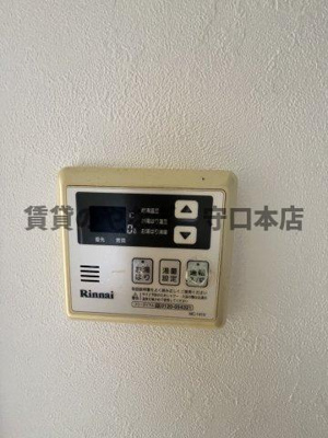 【設備】 | タウンコート守口