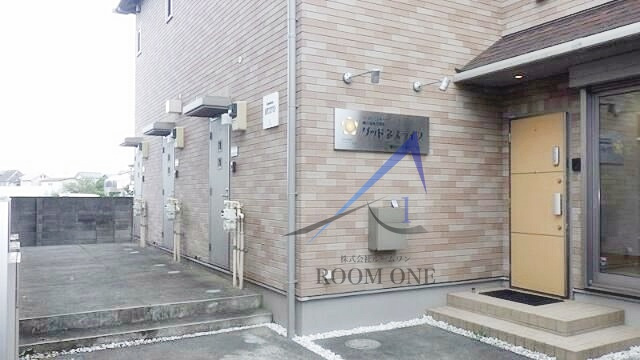 Ｇｏｏｄｎｅｓｓ　Ｋｏｔｏのエントランス|エントランスです。