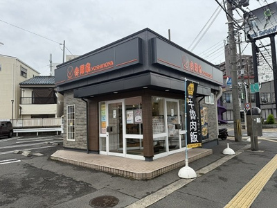【周辺】 | ビーバンウエスト | 吉野家１７０号線野崎店様まで300m