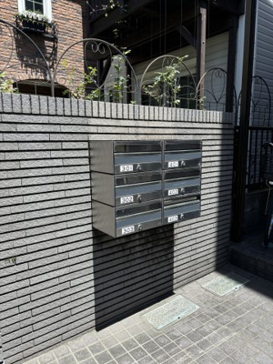 【その他共用部分】 | AKビル