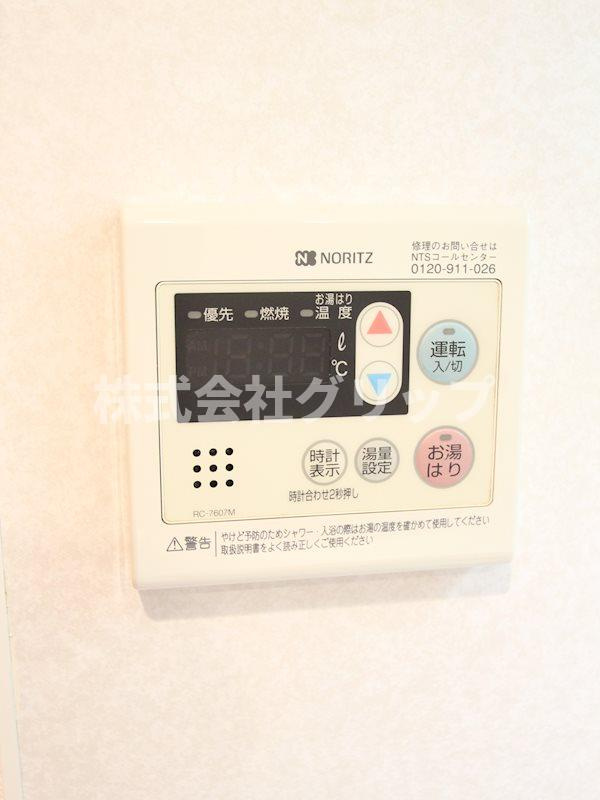 パークフラッツ横濱公園の設備