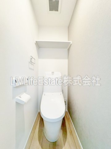 LiveFlat国分寺のトイレ