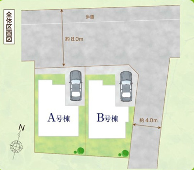 【区画図】 | 東久留米市氷川台1丁目全2棟