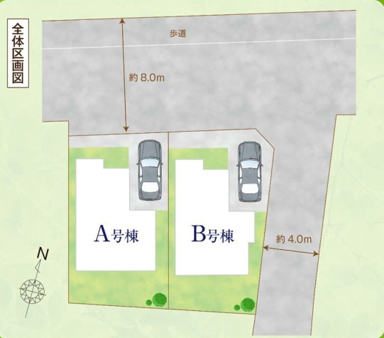 【区画図】 | 東久留米市氷川台1丁目全2棟