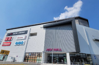 【展望】 | ロイヤル山正