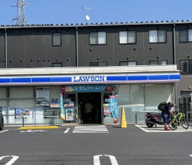 【バルコニー】 | ロイヤル山正