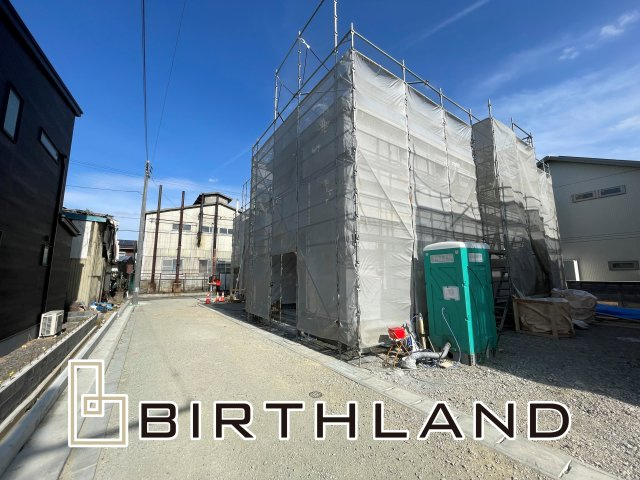 新築戸建・新築建売　郡山市昭和第9　芳賀小・第四中