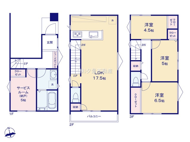 《仲介手数料無料》緑区原山４丁目22-19新築一戸建てメルディアの間取り