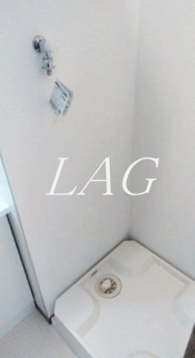 【設備】 | リコルテ大和 | 室内洗濯機置き場です。