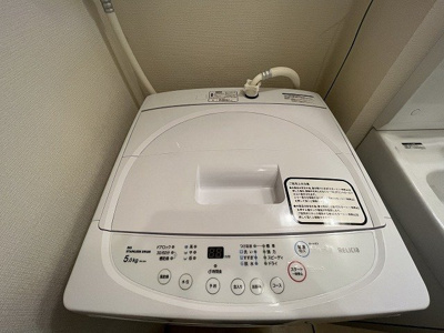 【設備】 | レオネクストひまわり