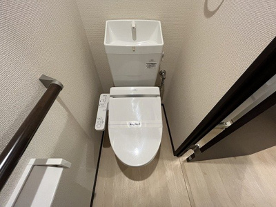 【トイレ】 | レオネクストひまわり