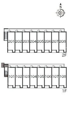 【ロビー】 | レオネクストひまわり