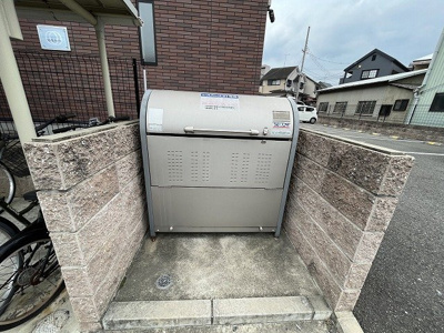 【設備】 | レオネクストひまわり