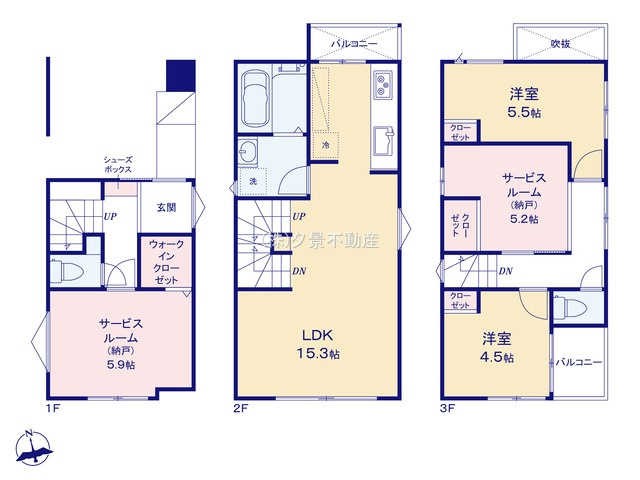 《仲介手数料無料》緑区原山４丁目22-19新築一戸建てメルディアの間取り