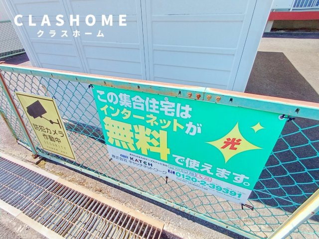 コーポ鳥山　　 刈谷市近郊の賃貸はクラスホーム刈谷店のその他