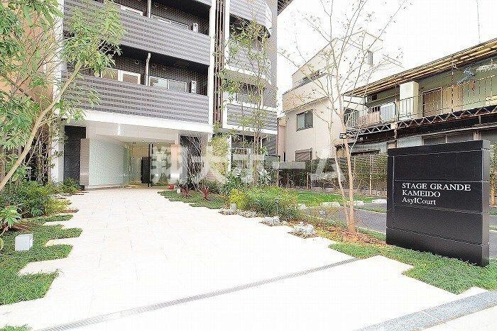 ステージグランデ亀戸アジールコートの外観