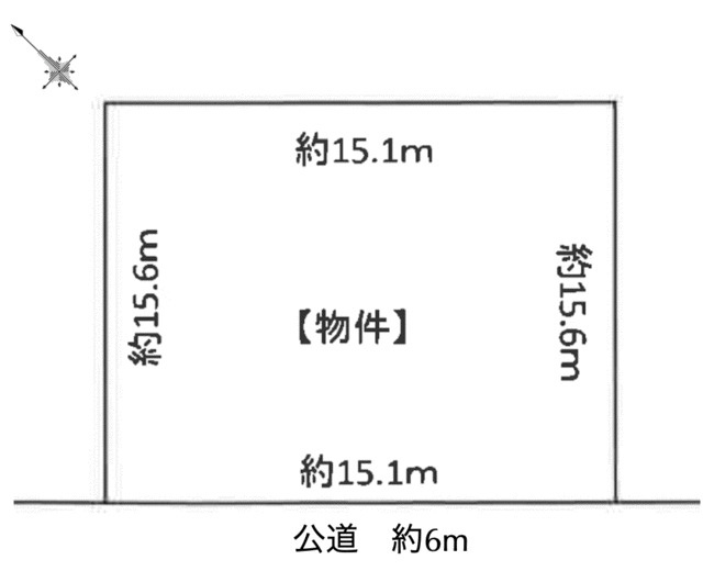 【土地図】の画像