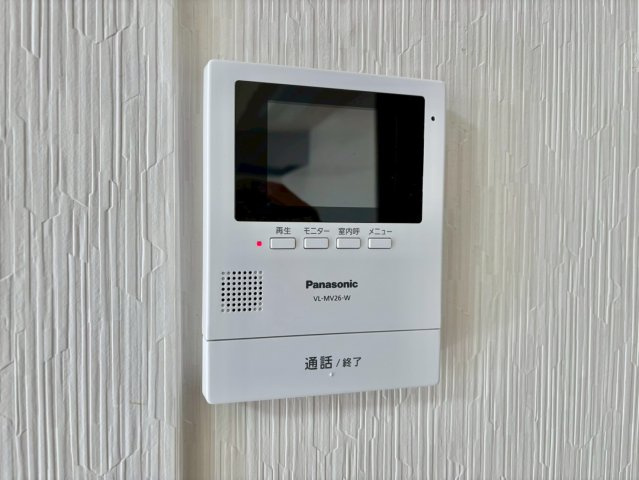 シャトー三木のセキュリティ