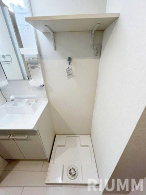 【その他】 | Axia千歳烏山