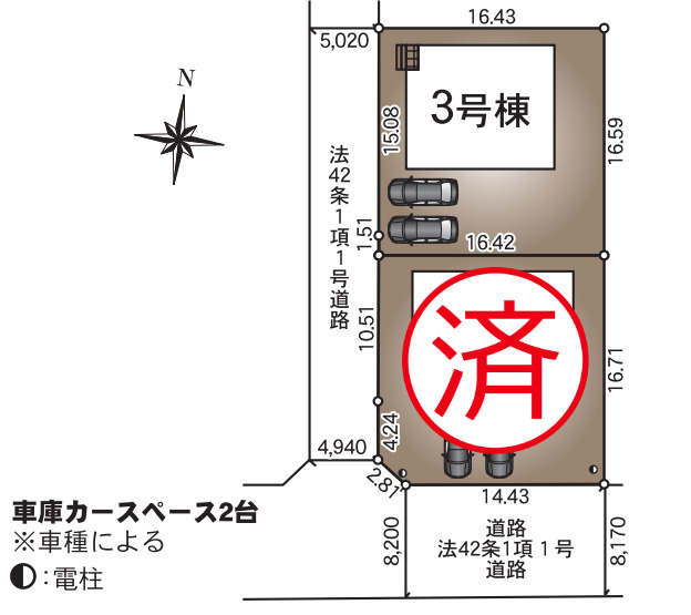 潮来市日の出第8　新築戸建　3号棟の区画図