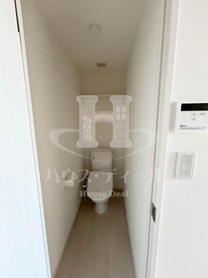 【トイレ】 | レピュア蓮根レジデンスⅡ | トイレです