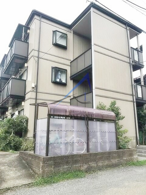 サンロジュマン