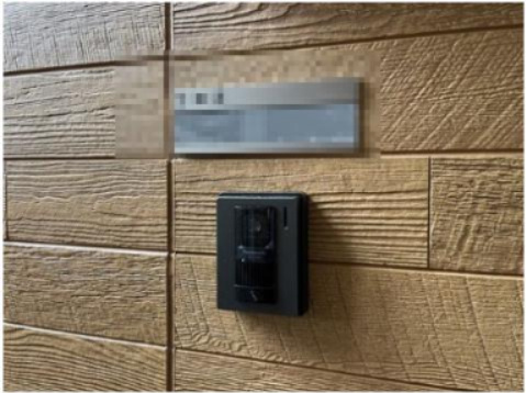 ｌｉｖｅｇｒｅｅｎのセキュリティ