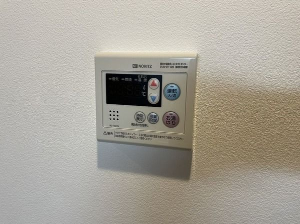 ｌｉｖｅｇｒｅｅｎのその他