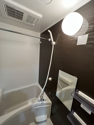 【浴室】 | エルフォルク淵野辺