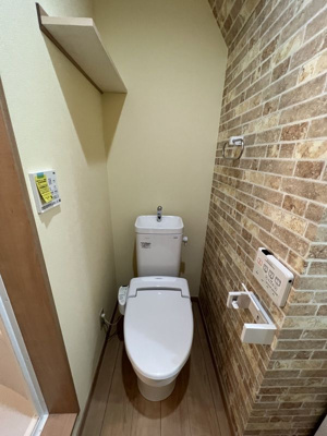 【トイレ】 | エルフォルク淵野辺