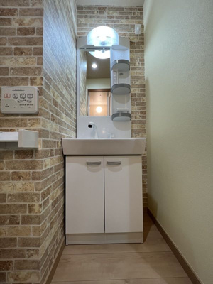 【洗面所】 | エルフォルク淵野辺