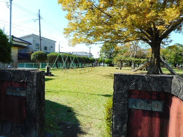 ガーデンハウス・バニラの周辺|川東公園まで550m