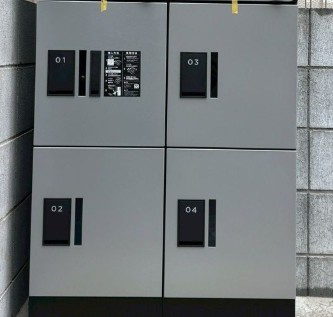 ウッドクレスト荒川レジデンスのその他共用部分|宅配ボックスです。