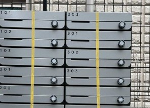 ウッドクレスト荒川レジデンスのその他