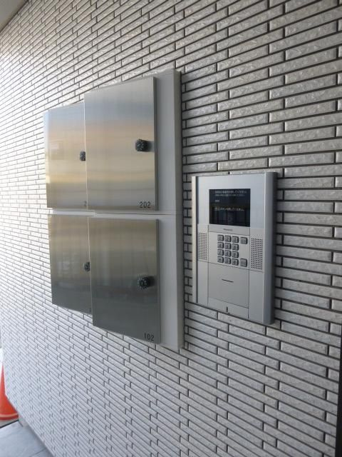 Ａｒｔｅ　アルテのセキュリティ