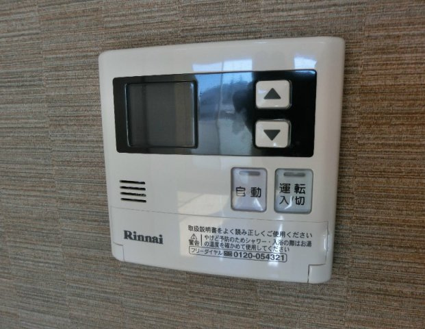 ルミエールマゴジVの設備