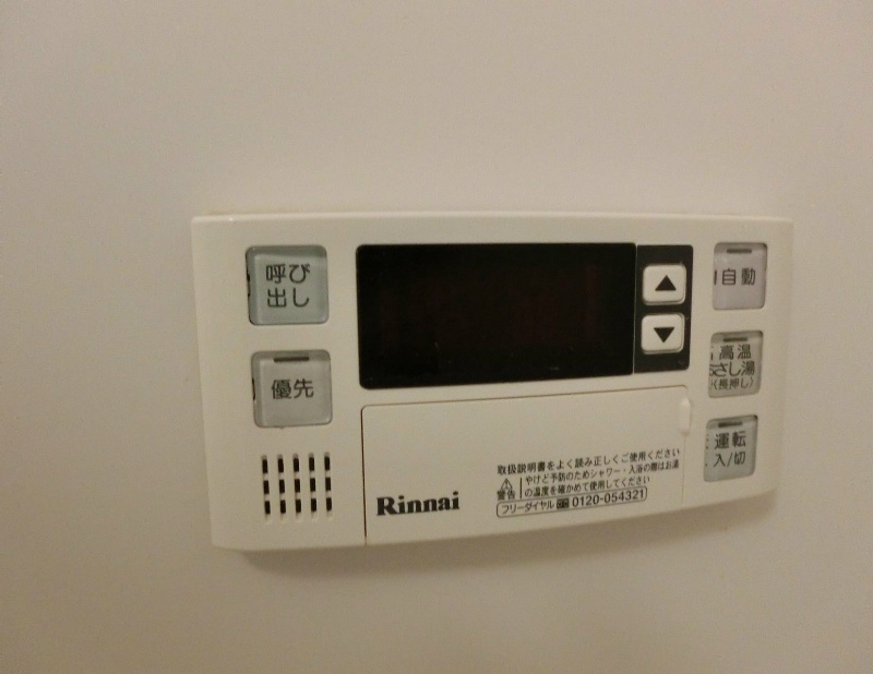 ルミエールマゴジVの設備