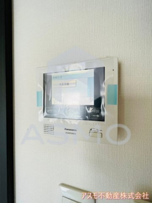 【セキュリティ】 | フォレストフィールド