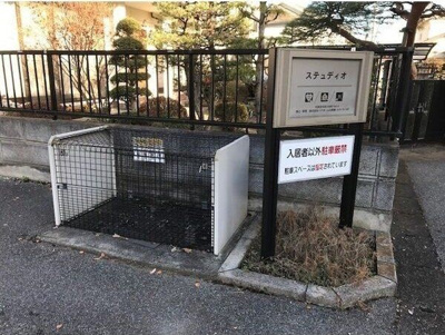 【その他共用部分】 | ステュディオ