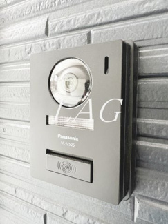 【セキュリティ】 | こもれびテラス橋本 | モニター付きインターフォンです。（同仕様設備です。）