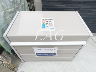 【その他】 | こもれびテラス橋本 | （同仕様設備です。）