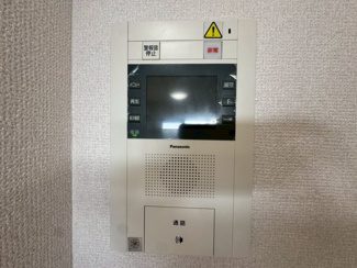 【防犯設備】 | シティパーク北野田