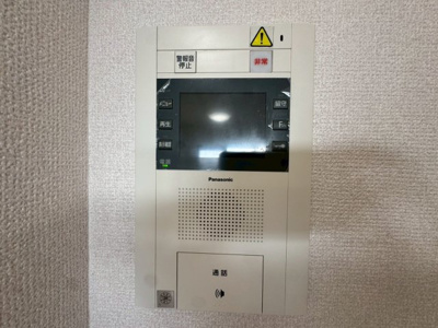 【防犯設備】 | シティパーク北野田