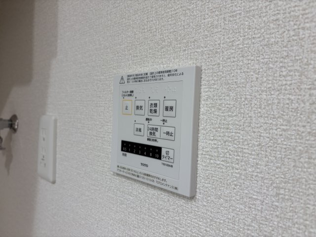 ラ ルーシュの設備