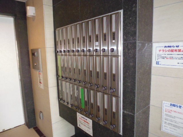 ＬＥＸＥＡＺＥＳＴ赤羽のその他共用部分|宅配ボックスはあると便利です！